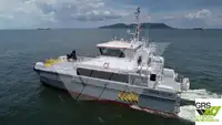 Wind farm service vessel на продажу