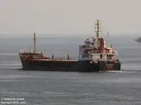 Балкер на продажу