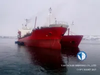 Нефтеналивной/химический танкер на продажу