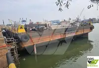 Баржа на продажу