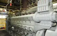 Танкер СПГ на продажу