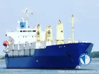 Рефрижераторное судно на продажу
