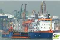 Быстроходное судно снабжения (FSV) на продажу