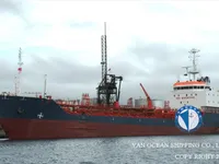 Нефтеналивной/химический танкер на продажу
