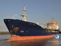 Нефтеналивной/химический танкер на продажу