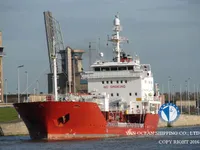 Нефтеналивной/химический танкер на продажу