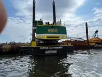Дноуглубитель на продажу