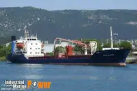 Балкер на продажу