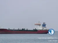 Нефтеналивной/химический танкер на продажу