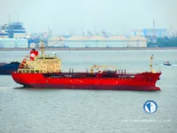 Нефтеналивной/химический танкер на продажу