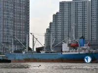 Рефрижераторное судно на продажу