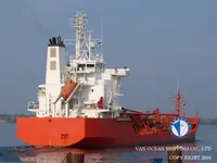 Нефтеналивной/химический танкер на продажу