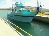 Trawler на продажу