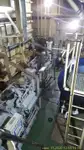 Баржа на продажу