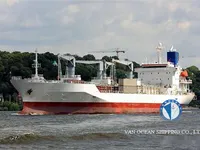 Рефрижераторное судно на продажу