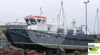Судно для геодезических работ на продажу
