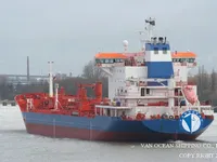 Нефтеналивной/химический танкер на продажу