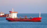 Oil/Chemical tanker на продажу