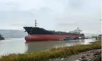 Балкер на продажу