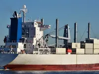 Рефрижераторное судно на продажу