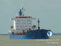 Нефтеналивной/химический танкер на продажу
