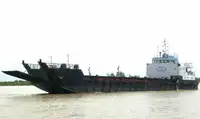 Балкер на продажу