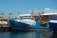 Trawler на продажу