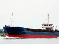 General Cargo/Multi-purpose на продажу