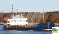 Сухогруз на продажу