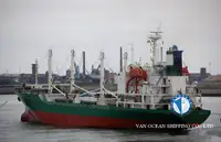 Рефрижераторное судно на продажу