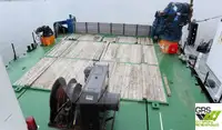 General Cargo/Multi-purpose на продажу
