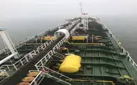 Нефтеналивной/химический танкер на продажу