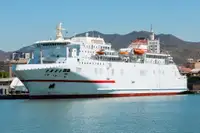 Ro-Ro ship на продажу