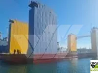 Плавающий док на продажу