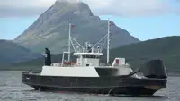 Ro-Ro ship на продажу