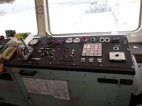 General Cargo/Multi-purpose на продажу