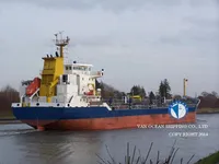 Нефтеналивной/химический танкер на продажу