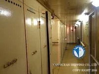 Траулер на продажу