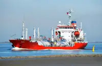 Oil/Chemical tanker на продажу