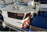Trawler на продажу