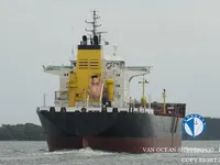 Нефтеналивной/химический танкер на продажу