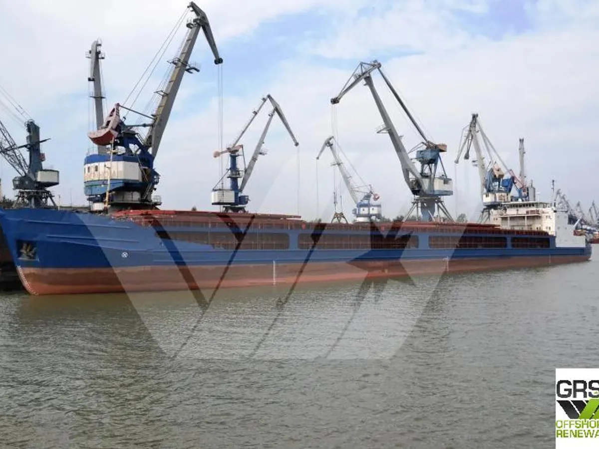 General Cargo/Multi-purpose на продажу