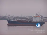 Нефтеналивной/химический танкер на продажу
