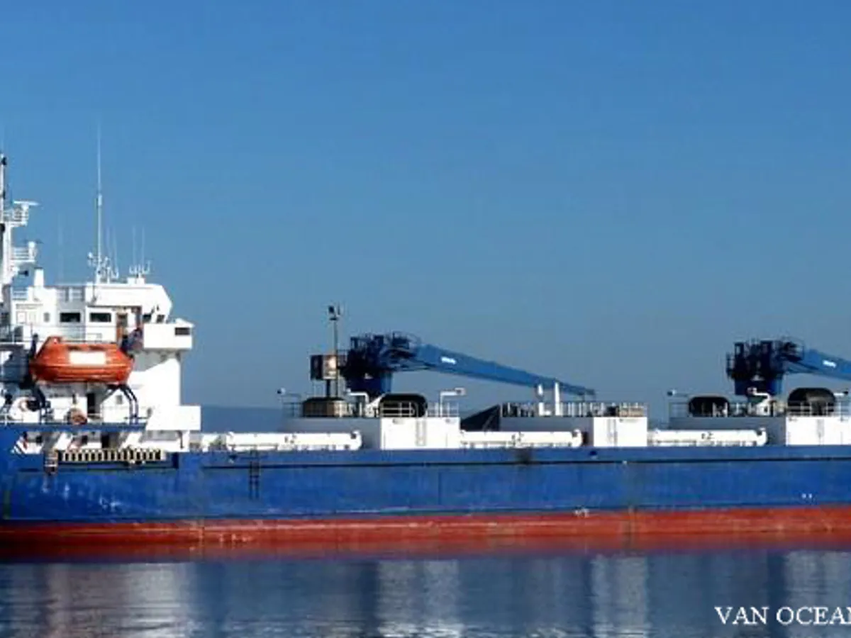 Рефрижераторное судно на продажу