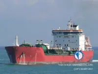 Нефтеналивной/химический танкер на продажу