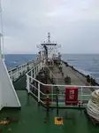 Нефтеналивной/химический танкер на продажу