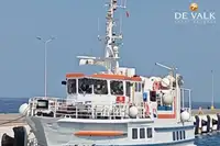 Паром на продажу