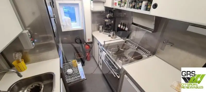 Судно для геодезических работ на продажу