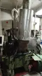 Буксир на продажу