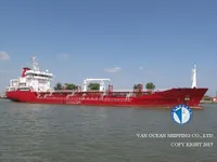 Нефтеналивной/химический танкер на продажу